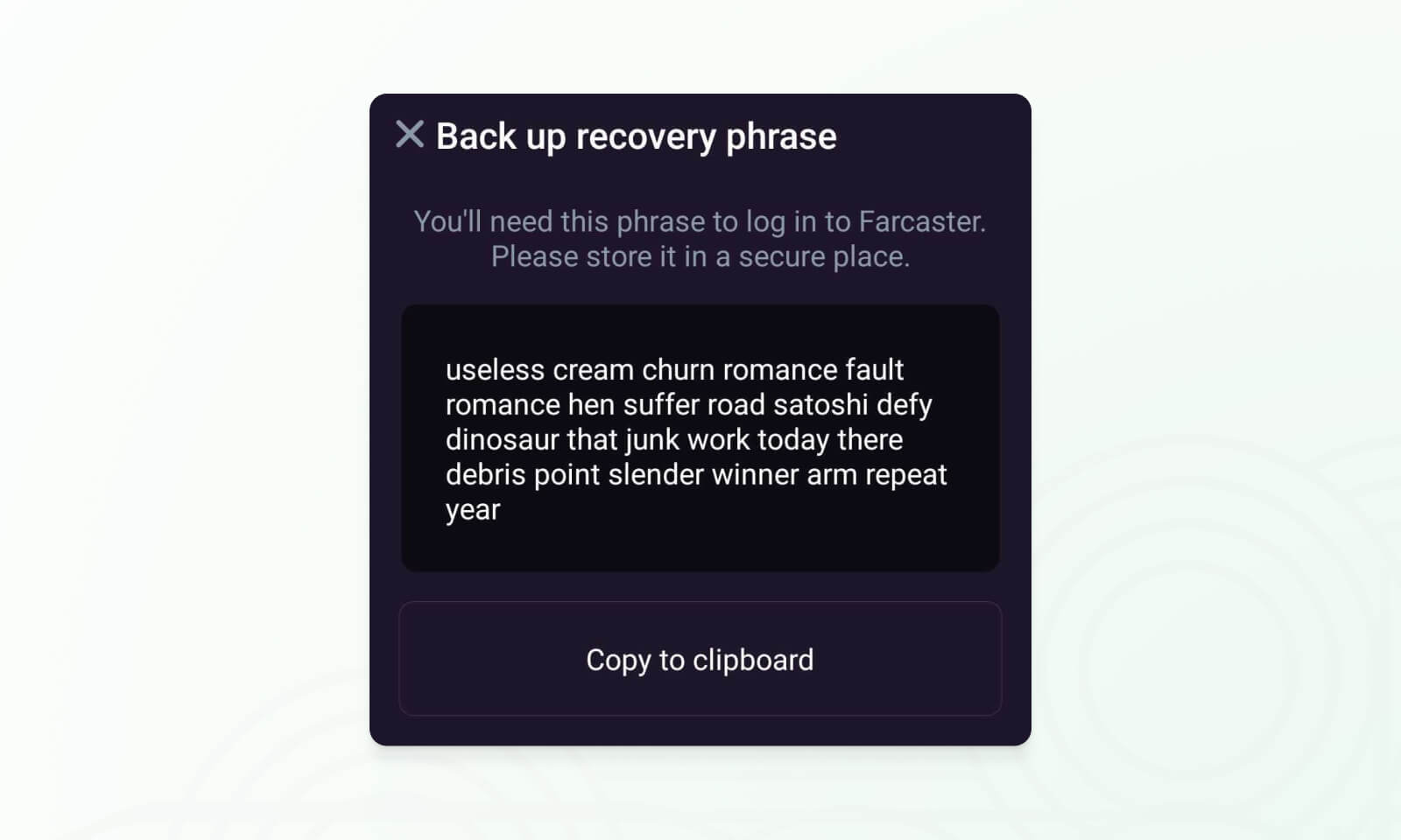 Farcaster or Friend.tech privacy settings menu