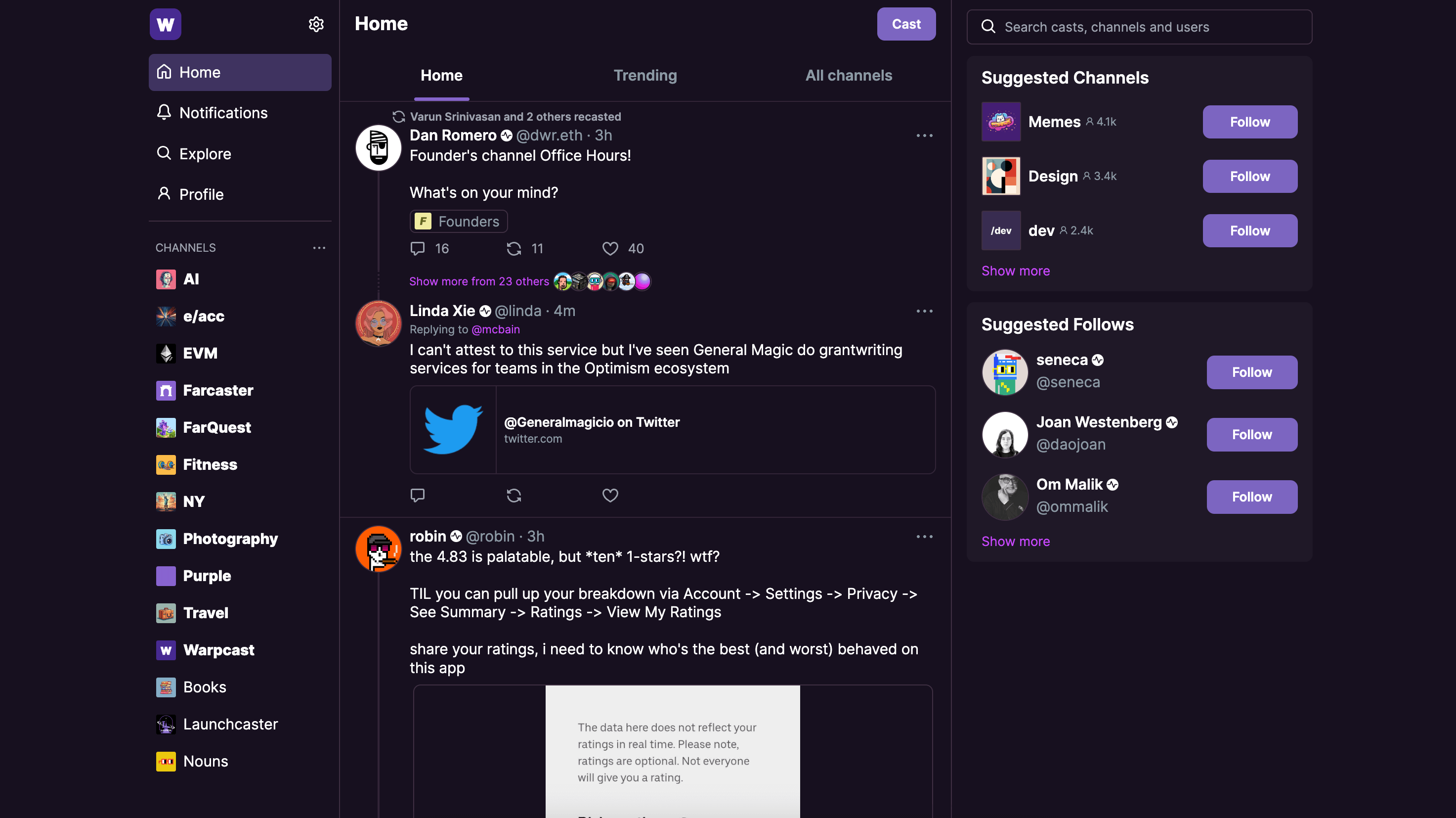 Farcaster social graph connections interface